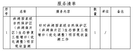 QQ20250414-104140.png